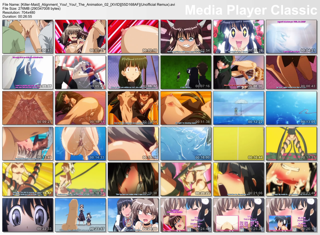 Hentai Anime Screenshots - Animation Porn Pics image #180868